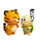 ただの小さなカメ(3D)少し不思議なカメ語録（個別スタンプ：32）