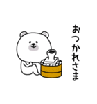 ララクマ適度に使える挨拶（個別スタンプ：7）