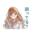 優しいお姉さん★進捗チェック（個別スタンプ：5）
