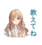 優しいお姉さん★進捗チェック（個別スタンプ：14）