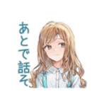 優しいお姉さん★進捗チェック（個別スタンプ：15）