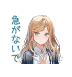 優しいお姉さん★進捗チェック（個別スタンプ：16）