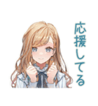優しいお姉さん★進捗チェック（個別スタンプ：17）