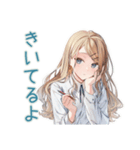 優しいお姉さん★進捗チェック（個別スタンプ：19）