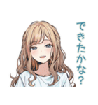 優しいお姉さん★進捗チェック（個別スタンプ：20）