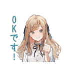 優しいお姉さん★進捗チェック（個別スタンプ：21）