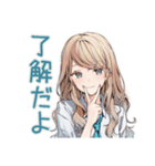 優しいお姉さん★進捗チェック（個別スタンプ：24）