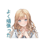優しいお姉さん★進捗チェック（個別スタンプ：26）