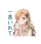 優しいお姉さん★進捗チェック（個別スタンプ：28）