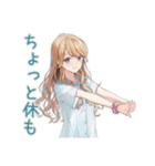 優しいお姉さん★進捗チェック（個別スタンプ：29）
