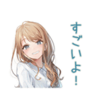 優しいお姉さん★進捗チェック（個別スタンプ：33）