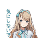 優しいお姉さん★進捗チェック（個別スタンプ：34）