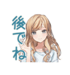 優しいお姉さん★進捗チェック（個別スタンプ：35）
