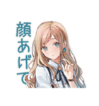 優しいお姉さん★進捗チェック（個別スタンプ：38）
