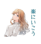 優しいお姉さん★進捗チェック（個別スタンプ：39）