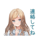 優しいお姉さん★進捗チェック（個別スタンプ：40）