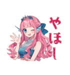 人魚姫の毎日あいさつ♡（個別スタンプ：2）