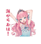 人魚姫の毎日あいさつ♡（個別スタンプ：5）