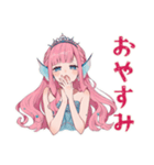 人魚姫の毎日あいさつ♡（個別スタンプ：8）