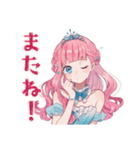 人魚姫の毎日あいさつ♡（個別スタンプ：12）
