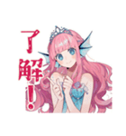 人魚姫の毎日あいさつ♡（個別スタンプ：14）