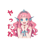 人魚姫の毎日あいさつ♡（個別スタンプ：15）