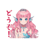 人魚姫の毎日あいさつ♡（個別スタンプ：17）