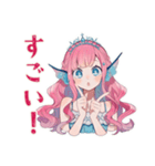 人魚姫の毎日あいさつ♡（個別スタンプ：22）