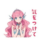 人魚姫の毎日あいさつ♡（個別スタンプ：23）