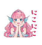 人魚姫の毎日あいさつ♡（個別スタンプ：27）