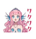 人魚姫の毎日あいさつ♡（個別スタンプ：29）