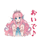人魚姫の毎日あいさつ♡（個別スタンプ：31）