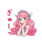 人魚姫の毎日あいさつ♡（個別スタンプ：33）