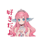 人魚姫の毎日あいさつ♡（個別スタンプ：34）