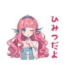 人魚姫の毎日あいさつ♡（個別スタンプ：35）