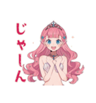 人魚姫の毎日あいさつ♡（個別スタンプ：36）