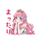 人魚姫の毎日あいさつ♡（個別スタンプ：39）