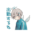 病みかわ出勤★天使界隈くん（個別スタンプ：1）