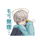 病みかわ出勤★天使界隈くん（個別スタンプ：4）