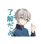 病みかわ出勤★天使界隈くん（個別スタンプ：9）