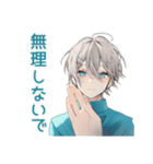 病みかわ出勤★天使界隈くん（個別スタンプ：10）