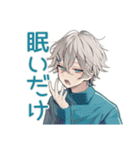 病みかわ出勤★天使界隈くん（個別スタンプ：13）