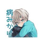病みかわ出勤★天使界隈くん（個別スタンプ：15）