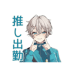 病みかわ出勤★天使界隈くん（個別スタンプ：18）