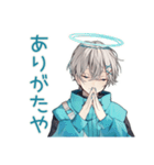 病みかわ出勤★天使界隈くん（個別スタンプ：19）