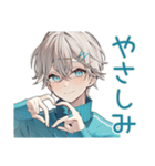 病みかわ出勤★天使界隈くん（個別スタンプ：21）