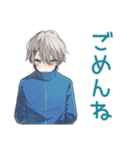 病みかわ出勤★天使界隈くん（個別スタンプ：24）