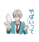 病みかわ出勤★天使界隈くん（個別スタンプ：30）