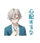 病みかわ出勤★天使界隈くん（個別スタンプ：31）