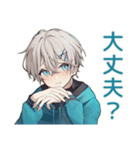 病みかわ出勤★天使界隈くん（個別スタンプ：32）